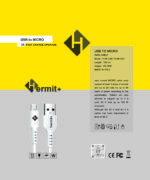 کابل میکرو micro سیلیکونی برند +Hermit - Image 2