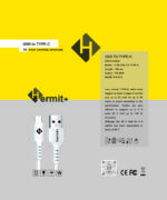 کابل تایپ سی TYPE.C سیلیکونی برند +Hermit - Image 2