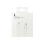 کابل USB-C to LIGHTNING  ایفون اپل استور - Image 2