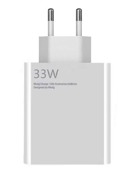 xiaomi-33w-charger-1 اداپتور 33وات شیائومی - Image 1