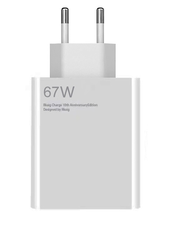 xiaomi-67w-charger-1 اداپتور67وات شیائومی - Image 1