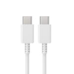 کابل TYPE.C to TYPE.C سامسونگ (25W) Super Fast Charge